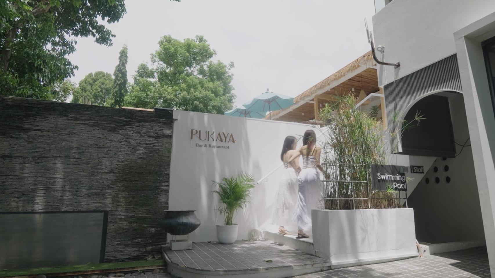 Baan Khao Hua Jook Otel Chaweng Dış mekan fotoğraf